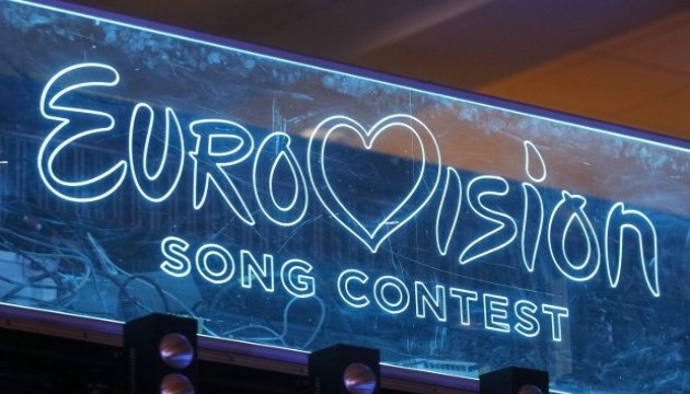 Belarus Eurovision'dan diskalifiye edildi