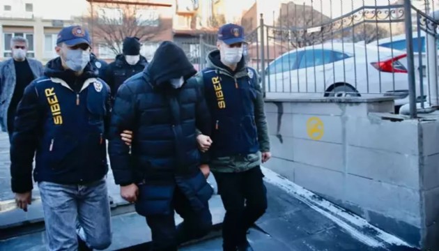 41 ilde yasa dışı bahis operasyonu