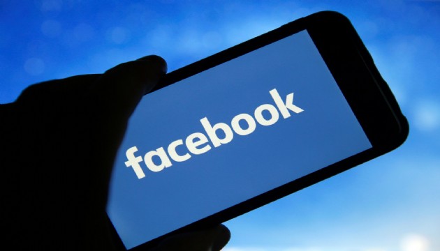 Facebook 10 bin kişiyi işten çıkarıyor!