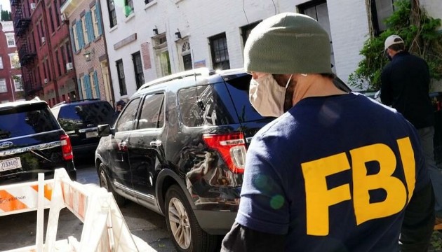 FBI'a hacker şoku! Soruşturma başladı