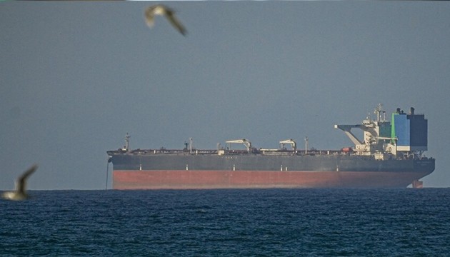 Çinli gemi Hürmüz'den geçti