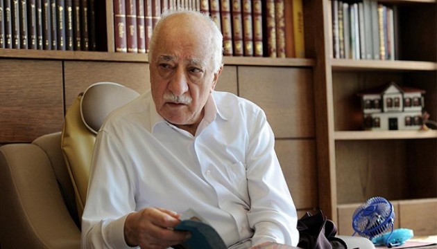 Fethullah Gülen'in ölüm nedeni belli oldu