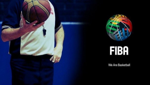 FIBA Avrupa, İsrail takımlarının yer aldığı maçları askıya aldı