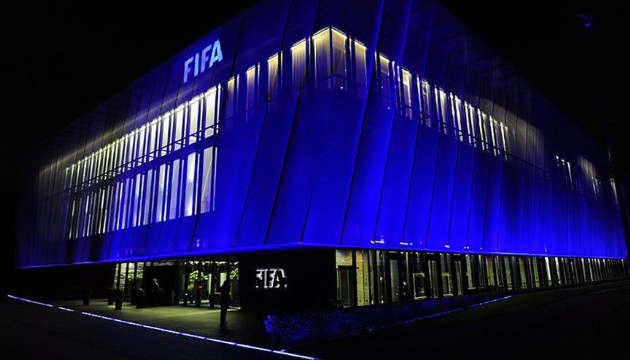 FİFA'dan 1,5 milyar dolarlık müjde