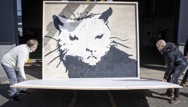 Banksy'nin eseri 380 bin euroya satıldı