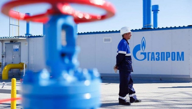 Gazprom 2023'te 629 milyar ruble zarar etti