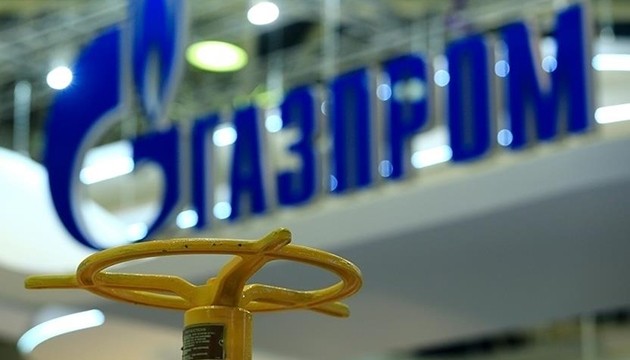 Gazprom yatırımlarını artırdı!