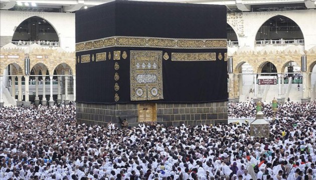 2026 hac kurası sonuçları belli oldu