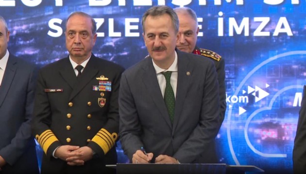 'TSK Bulut Bilişim Sistemi Projesi' için imzalar atıldı