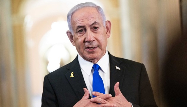 Netanyahu yeniden yargı karşısında