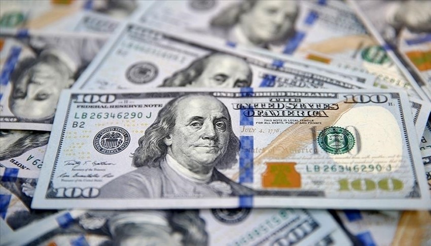 Merkez Bankası rezervleri belli oldu