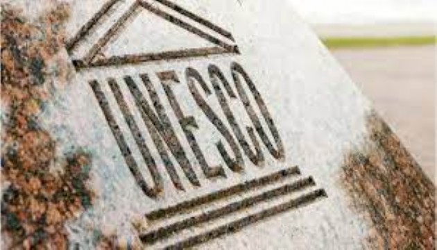 Türkiye UNESCO listelerine 4 kültürel mirasını daha kaydettirdi