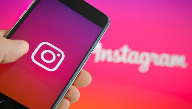 Instagram'dan para kazanma özelliği Türkiye'de!