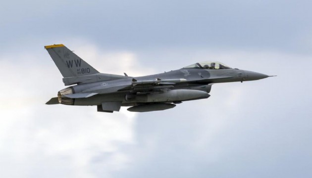 Japonya'dan ABD'ye F-16 tepkisi