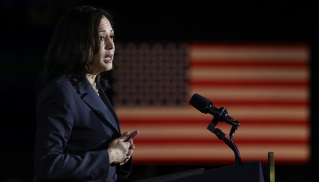 Kamala Harris, 24 saatte 81 milyon dolar bağış topladı