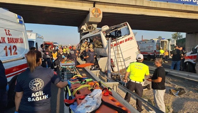 Sağlık Bakanı'ndan facia sonrası açıklama