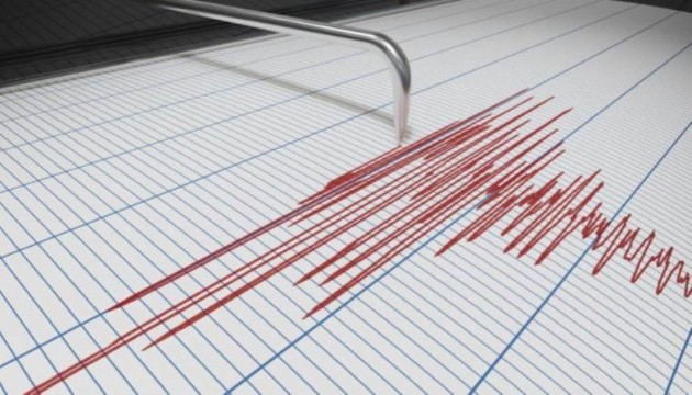 Malatya'da korkutan deprem!