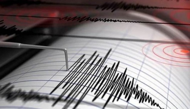 Malatya'da 4 büyüklüğünde deprem