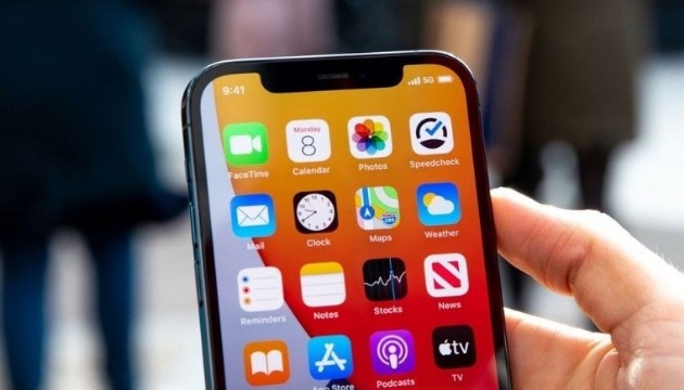 iOS 18 için duyurulan birçok özellik Türkiye'de kullanılmayacak