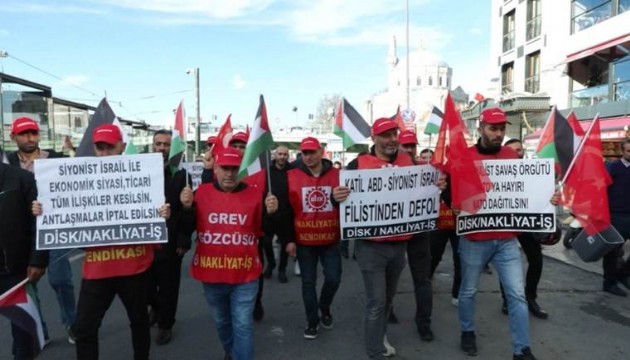 İsrail'in saldırıları Türkiye'de protesto edilmeye devam ediyor