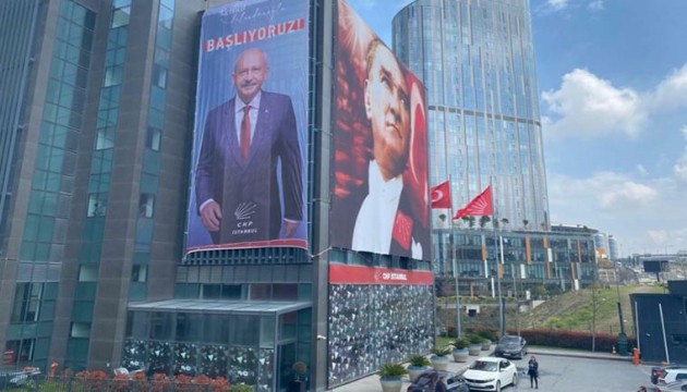 CHP binasına saldırıda yeni gelişme