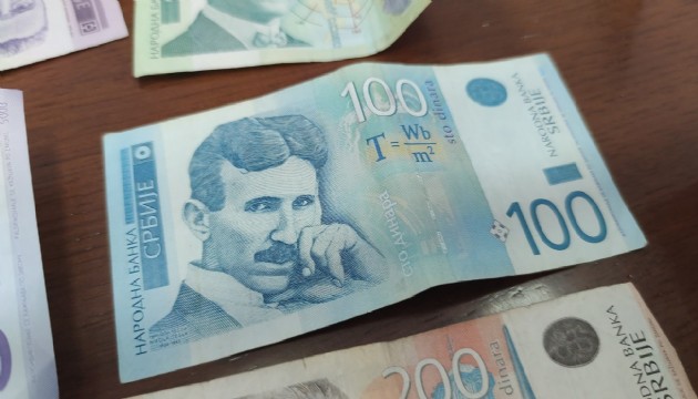 Kosova'da dinar kullanımı yasaklanıyor!