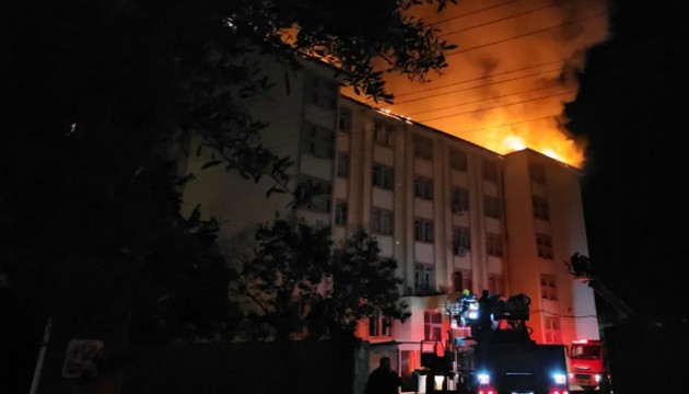 Lise yurdunda yangın: 46 öğrenci tahliye edildi