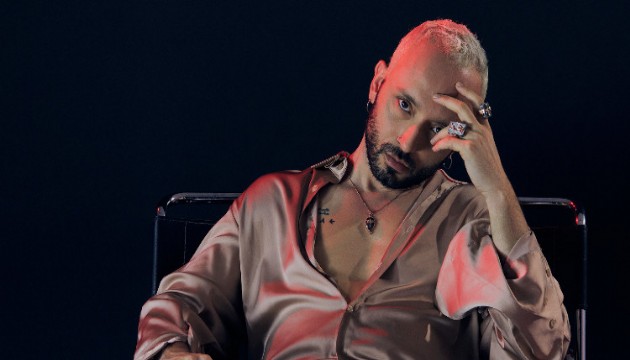 Mabel Matiz'in kalça danslı 