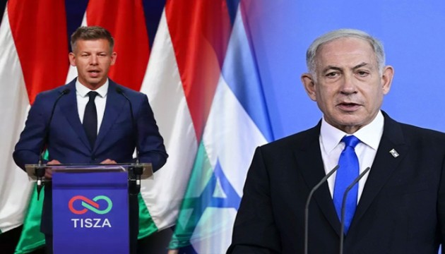 Macaristan'ın yeni lideri Magyar'dan dikkat çeken Netanyahu mesajı