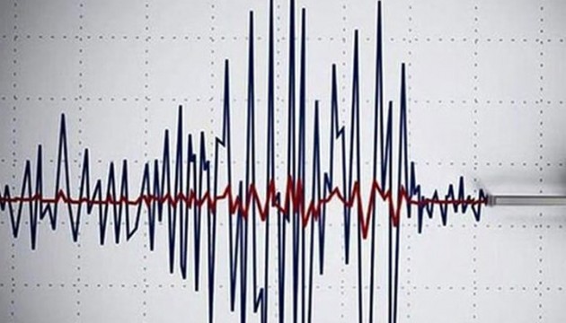 Malatya’da 4.3 büyüklüğünde deprem