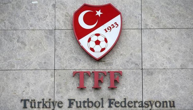 Türkiye Futbol Federasyonu'ndan özel maç açıklaması