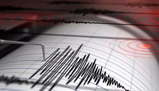 Malatya'da deprem