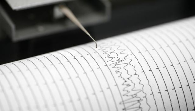 Myanmar'da korkutan deprem!