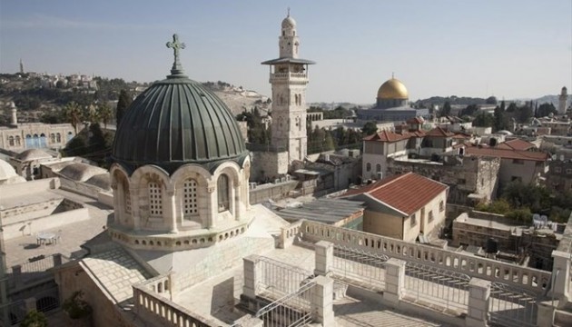 İsrail'e Kudüs için UNESCO'dan ret