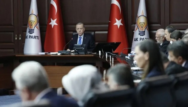 AK Parti'de yılın son MYK'sı yapılacak