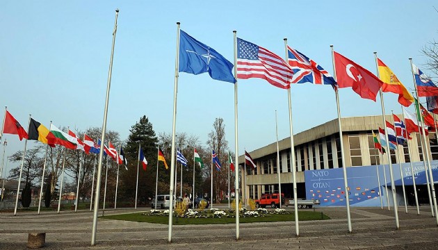 NATO'dan Afganistan açıklaması