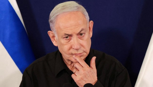 Netanyahu, İran için güvenlik toplantısı yapacak