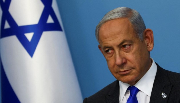 Netanyahu, ABD'ye yeni büyükelçi atadı