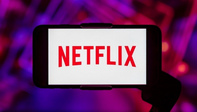 Netflix'ten akıl almaz hata!