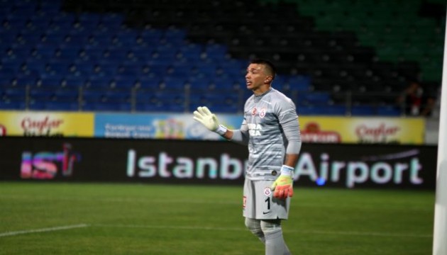 Galatasaray'dan Muslera kararı