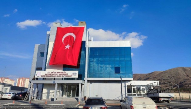 Kayseri OSB Sağlık Merkezi açılıyor