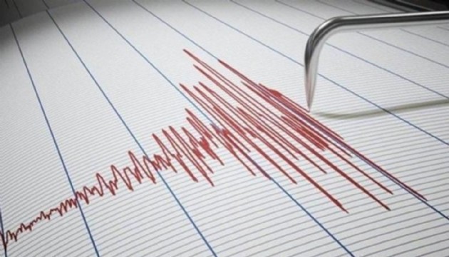 Pakistan'da korkutan deprem