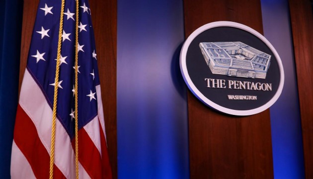 Pentagon: New Orleans ve Las Vegas'taki olaylar hakkında bizden hiçbir destek talep edilmedi
