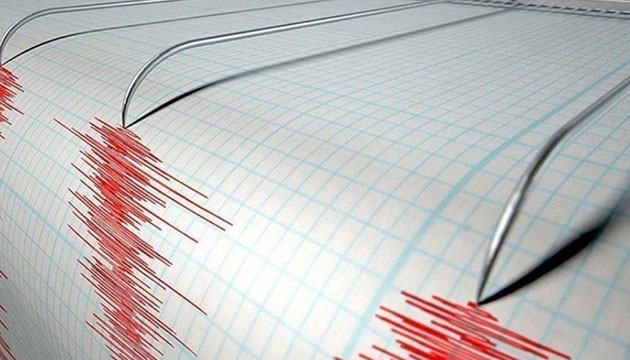 Kanada açıklarında 6.4 büyüklüğünde deprem