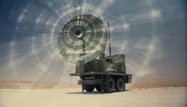 EJDERHA göreve hazır