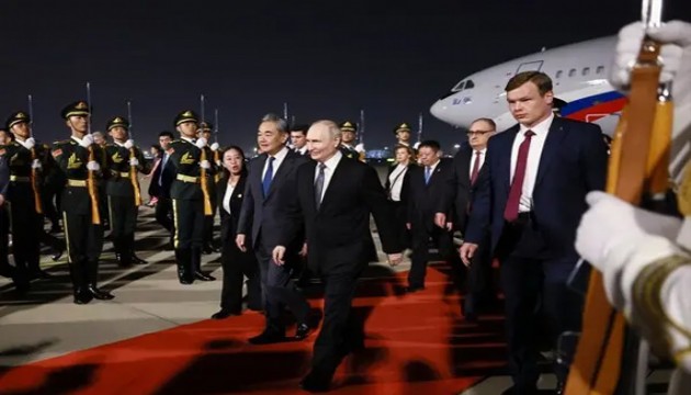 Putin Çin'de: Güçlü ortaklık mesajı