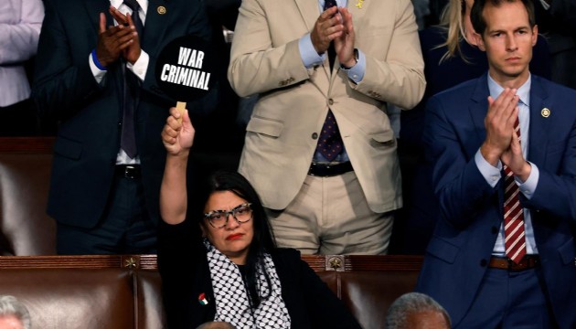 ABD Temsilciler Meclis üyesi Tlaib'ten Netanyahu'ya dövizli tepki: Soykırım Suçlusu