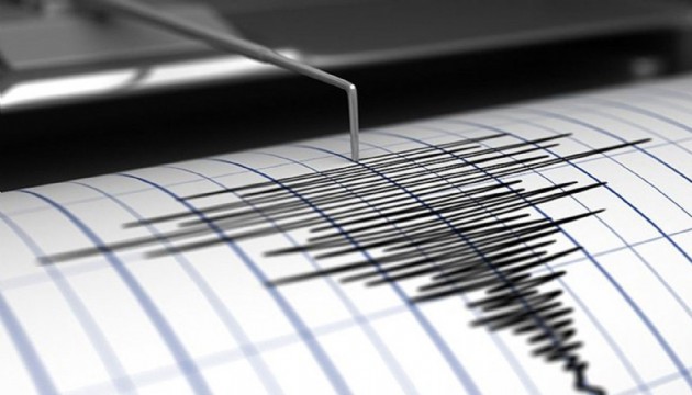 Balıkesir'de korkutan deprem!
