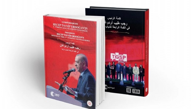 İletişim Başkanlığı paylaştı: Erdoğan'ın gençlik vizyonu kitap halinde
