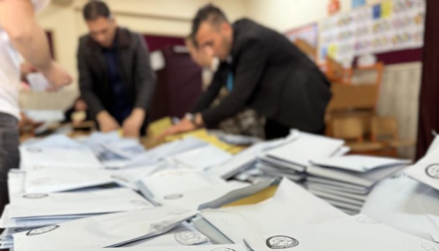 Ankara Seçim Sonuçları (Yerel Seçim 2024 Canlı)